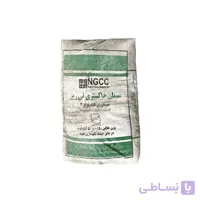 سیمان پاکتی نی ریز _ عمده