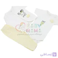 سه تیکه پنبه avina baby مدل پرنس