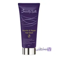 ماسک مو ترمیم کننده و مغذی با آبکشی بیوتی سیلک ا NOURISH & REPAIR HAIR MASK BEAUTY SILK