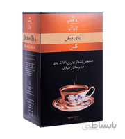 چای دبش قلمی طلاکوب بسته بندی 500 گرمی