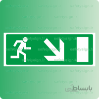 6380 -درب خروج اضطراری
