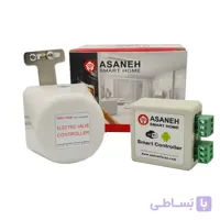 پک شیر برقی صنعتی