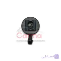 چشمی شیشه شور عقب دانگ فنگ اچ سی کراس شرکتی