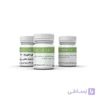 کود NPK 18 18 18 + 3 MgO + TE باواریا