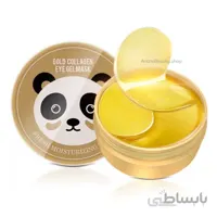 ماسک ژلی زیر چشم کلاژن طلا پاندا