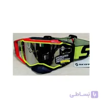 عینک کراس برند SCOTT با طلق اضافه شفاف