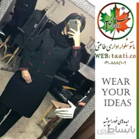 مدل مانتو اداری مدل طاعتی کد 1048