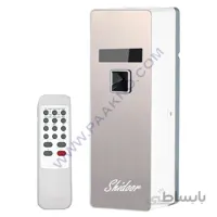 دستگاه خوشبوکننده هوا کنترل دار استیل مات Shidoor مدل S1