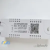 درایور ۴۰×۶۰ دو حالته ریموت خور