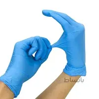 دستکش نیتریل آبی