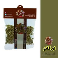اورگانو ممتاز خانوم ادویه