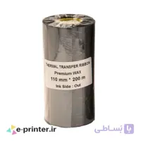 ریبون چاپ لیبل پرینتر Premium WAX 110mm*200m