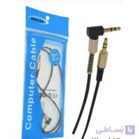 کابل AUX طول 1 متر 90 درجه