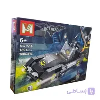 ساختنی ام مدل Bat Hero کد 155A