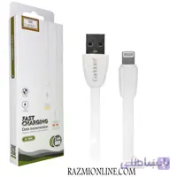 کابل شارژر ایفون ایرلدوم فست EC-004i
