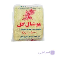 پوشال کولر آبی مدل P4500 بسته 3 عددی مناسب کولر های 4500-5000-5500