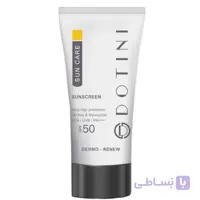 کرم ضدآفتاب فاقد چربی SPF 50 دوتینی Dotini ا شناسه کالا: 25928