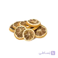 اسلایس لیمو