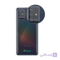 محافظ لنز دوربین مدل Multi Nano مناسب برای گوشی موبایل سامسونگ Galaxy A51