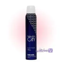 اسپری 200 میل Selection City مدل Suavage