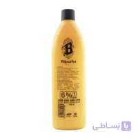 اکسیدان750میل بیجورکانمره1