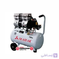 کمپرسور باد بی صدا محک مدل HSU750-50L