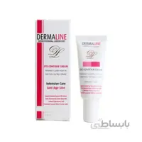 کرم دور چشم درمالاین ا ( DERMALINE Eye Contour Cream )