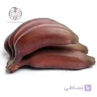 نهال موز قرمز
