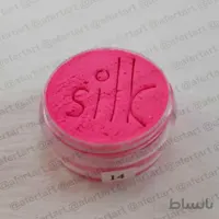 رنگ گریم صورتی روشن شماره 14 سیلک