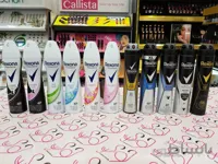 اسپری ضد تعریق رکسونا REXONA مدل موشن سنس MotionSense حجم 200 میلی لیتر