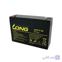 باتری یو پی اس6 ولت 7 آمپر ساعت لانگ مدل WP7-6