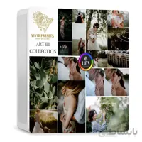 مجموعه پریست رنگ Vivid Presets – ART III COLLECTION ( پک کامل نسخه اصلی )