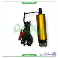 کفکش 12 ولت یورو پاور + فیلم عملکرد