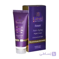 کرم شب ضد چروک اسمارت لایسل