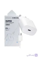 شارژر دیواری Samsung Note 10 + کابل Type-C