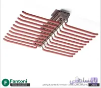 رک جای شلوار سقفی دوطرفه کدهای j902 - j922 - j942 فانتونی