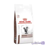 غذای خشک گربه هپاتیک رویال کنین – Royal Canin Hepatic