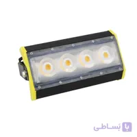 پروژکتور آتریا 50 وات MCOB پارس شعاع توس