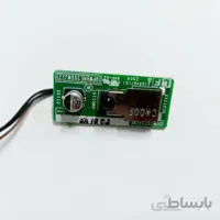 سنسور گیرنده شارپ PG-F212 ویدئو پروژکتور