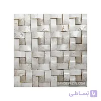 سنگ آنتیک حصیر بافت کرم
