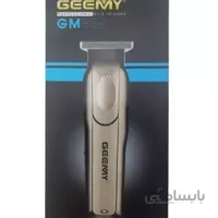 ماشین اصلاح جیمی مدل GEEMY GM-869 ا GEEMY GM-869 HAIR TRIMMER