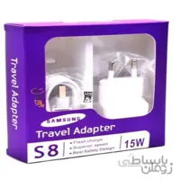 شارژر  و کابل  Micro Usb فست S8