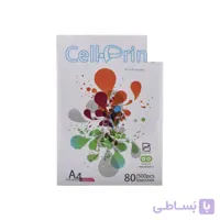 کاغذ a4 سل پرینت