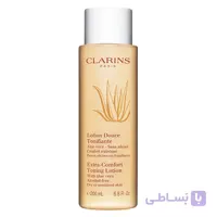 تونر کلارنس اکسترا کامفورت مدل Extra-Comfort | پوست خشک و حساس | 200 میل ا Clarins Extra-Comfort Toning Lotion - For Dry/Sensitive Skin 200ml