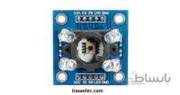 ماژول تشخیص رنگ TCS3200