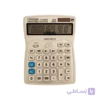 ماشین حساب مدل CT-9300W