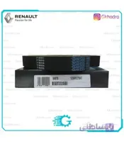 تسمه تایم داستر