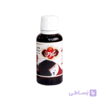 روغن سیاه دانه بکر 30 سی سی