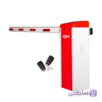 راهبند بازویی تلسکوپی آگسا مدل AGSA406ET - اقتصادی