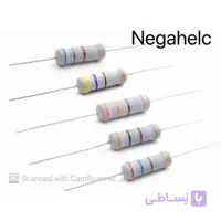 مقاومت 270 اهم 1 وات
